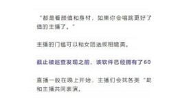 2023年最新抖阴视频软件推荐，畅享无限精彩短视频