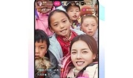抖音破解版APK下载，百度云直链分享与使用指南