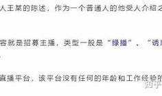 揭秘抖动抖阴技巧，让你轻松提升互动率与曝光度