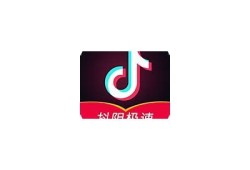 抖阴破解版免费下载：享受无限乐趣与特有体验