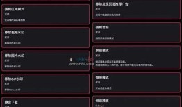 抖音视频APP安卓版破解版下载，最新功能彻底解析