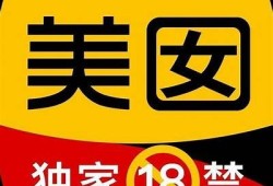 黄版本抖阴官方下载：最新安全安装教程与使用指南