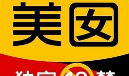 黄版本抖阴官方下载：最新安全安装教程与使用指南