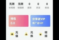 推荐优质老司机软件Lutbe，畅享抖音视频精彩内容！