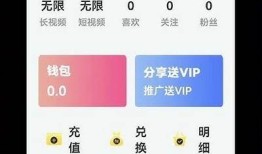 推荐优质老司机软件Lutbe，畅享抖音视频精彩内容！