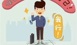 如何保护账号安全？别轻信他人分享的密码技巧！