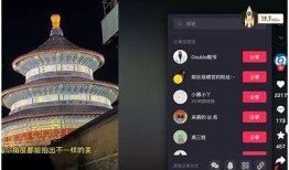 抖阴的XML文件获取指南：视频资源轻松下载步骤解析