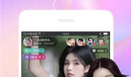 探秘最新Lutube破解版：抖阴的强力替代品，快来体验！