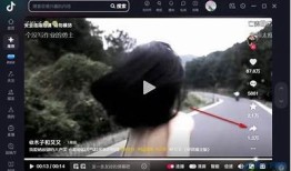 下载抖阴的正确方式与实用技巧，助你轻松获取高清内容
