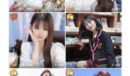 抖阴APP使用教程：轻松掌握短视频制作与分享技巧