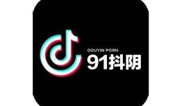 抖阴直播Live破解版下载及使用技巧分享