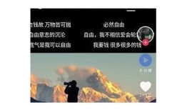 抖阴同类使用推荐：热门短视频软件大全，轻松发现精彩内容