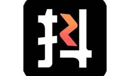 抖阴iOS版：畅享极致短视频体验，轻松分享你的精彩瞬间