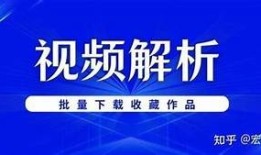 获取抖音IOS破解版下载链接，畅享无限精彩内容！