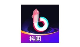 抖阴破解下载1.61：助你轻松畅享热门短视频平台