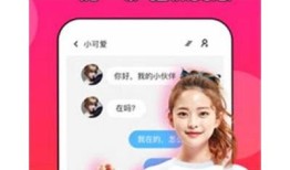 抖阴iOS版迅雷下载：轻松获取全网视频资源