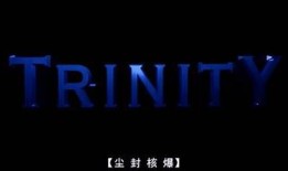 阴尸军团抖音视频下载攻略，带你轻松获取精彩内容！