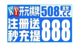 抖阴老司机破解版免费下载，畅享无广告高清福利