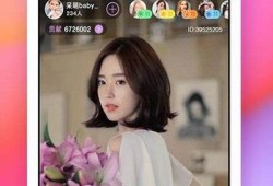 抖阴TV客户端下载：最快最全的手机影音平台，尽享精彩视频体验！