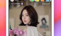 抖阴TV客户端下载：最快最全的手机影音平台，尽享精彩视频体验！