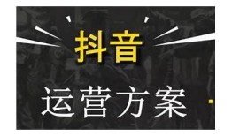 抖烟优化版视频在线观看：轻松畅享高清精彩内容尽在这里