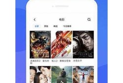 抖阴软件app1.0：全新功能打造影音娱乐新体验