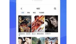 抖阴APP苹果版下载：畅享极致短视频体验，轻松分享精彩生活