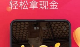 最新抖音VIP破解版下载，畅享无限视频乐趣！