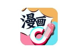 详细教程：如何安全下载抖阴使用到Jsbox中