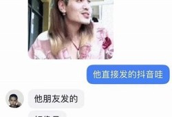 揭秘抖音五个阴兵视频背后的灵异故事与真相研究