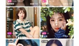 抖阴帝：揭秘短视频平台的权力游戏与幕后故事