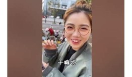 光剑变身！揭秘无遮盖抖阴视频的奇妙创意与制作过程