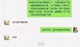 揭秘收费抖音：如何合理利用平台资源与技巧