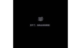 如何安全轻松下载抖阴？最新下载地址分享