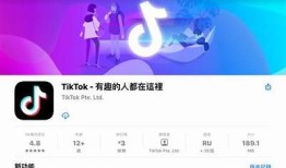 抖阴此彼：揭示社交媒体背后的隐秘世界与新兴走向