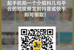 抖阴国际版会员尊享特权，畅玩无限精彩内容！
