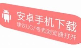 2023最新黄版本抖阴破解版iOS下载，畅享无限乐趣