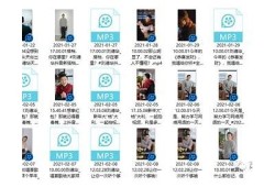 2023最新抖音阴下载地址分享，快速获取抖音隐私功能
