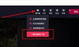详细步骤：抖音苹果手机安装指南，轻松玩转短视频