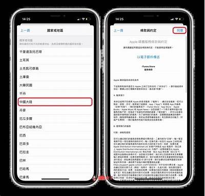 此抖阴非彼抖音，详解下载安装方法与注意事项