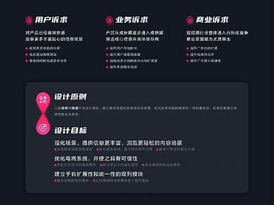 抖音优化破解版下载 - 免费获取最新功能与体验