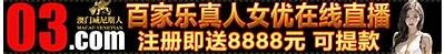 最新蜜汁导航：探索最热抖音视频，轻松获取精彩内容！