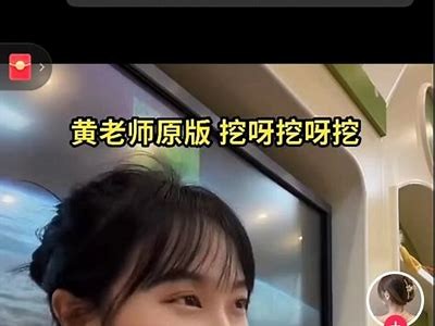完整教程：如何下载cheng人抖音抖阴，获取最新资源