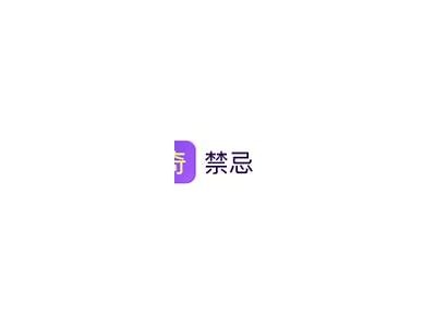 抖阴破解版VIP下载：畅享无限精彩短视频新体验