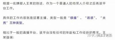 抖阴会员是真是假？揭秘会员特权与真实体验