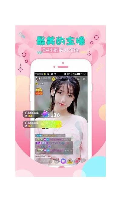 抖阴破解版使用体验差，用户吐槽功能不全与稳定性差