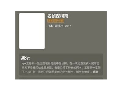 抖阴app苹果版下载：畅享新一代短视频体验