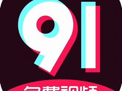 获取抖阴VIP破解版本下载：蓝奏云链接分享与使用指南