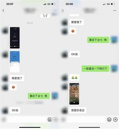 抖音破解版下载：如何找到安全可靠的资源？