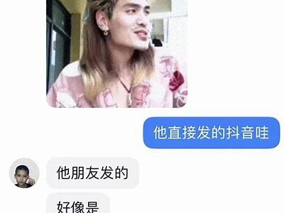 揭秘抖音五个阴兵视频背后的灵异故事与真相调查